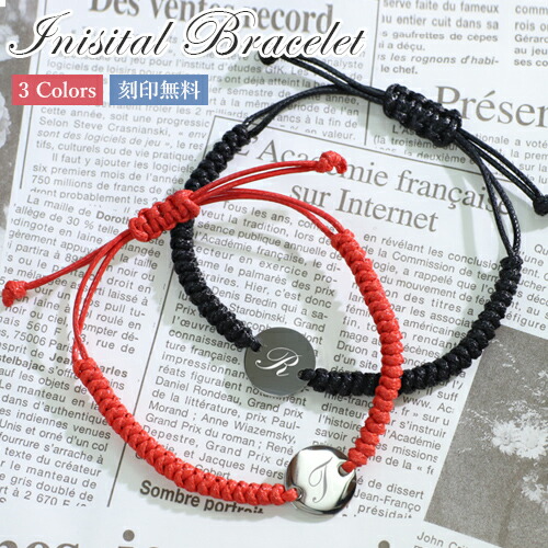 楽天市場】【再入荷】≪chibi jewels≫ チビジュエルズ