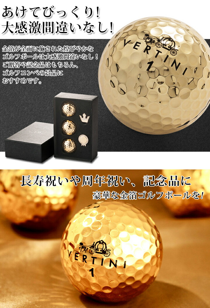 セット 3個 プレゼント マーカー スワロフスキー社 キャップクリップ ボール ボールマーカー ゴールドメッキ ハットクリップ おしゃれ マグネット装着タイプ ゴルフマーカー ゴルフボール グリーンマーカー ゴルフボール 3個 ゴルフマーカーギフトセット 24kゴールド