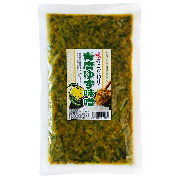 限定製作】 常備菜 保存食 味噌 辛い 調味料 青唐がらし味噌 青唐ゆず味噌 柚子みそ 辛いけど旨い qdtek.vn