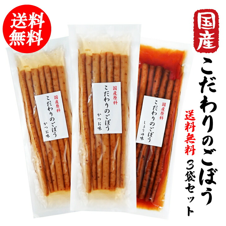 SALE／98%OFF】 森田 食べるスタミナにんにくラー油 180g 常温 4990855044068 materialworldblog.com