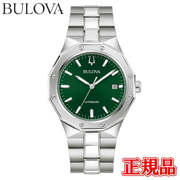 【最大24回払いまで無金利】正規品 BULOVA ブローバ クラシック 自動巻き メンズ腕時計 送料無料 96B464｜ケルエ