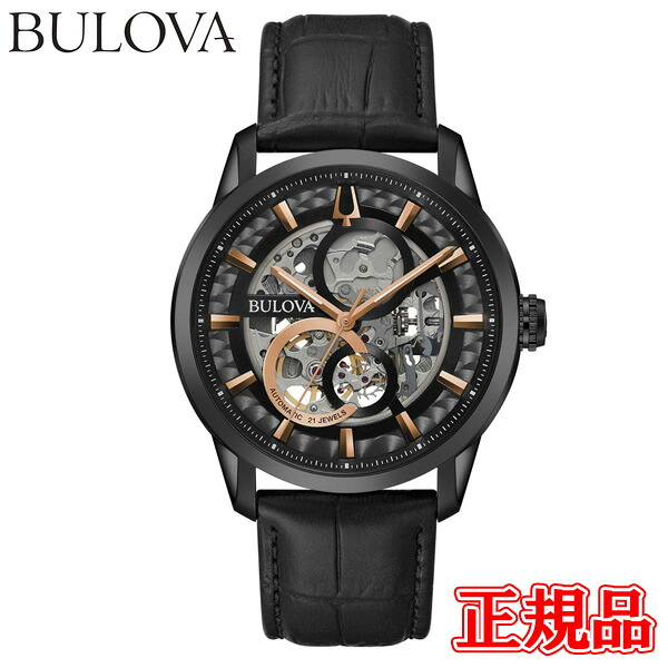 【10%OFF クーポン！4月18日 00:00 ～4月21日9:59】【最大24回払いまで無金利】正規品 BULOVA ブローバ Classic クラシック 自動巻き メンズ腕時計 送料無料 98A283 42,185円