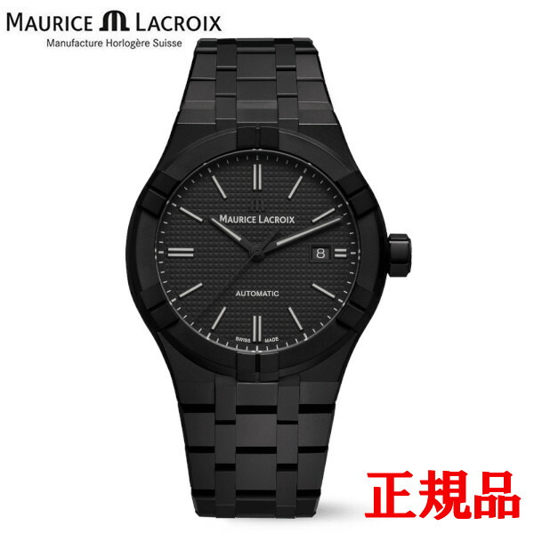 【豪華ノベルティ進呈】【最大42回払いまで無金利】正規品 MAURICE LACROIX モーリスラクロア アイコン オートマチック セラミック 42mm 自動巻 メンズ腕時計 送料無料 AI6008-CRM22-330-2