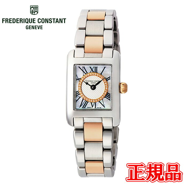 【翌日配送】【最大42回無金利ローン・豪華ノベルティ進呈】 正規品 FREDERIQUE CONSTANT フレデリック・コンスタント クラシック カレ レディース クォーツ 日本限定 レディース 送料無料 FC-200MPDC12B｜ケルエ