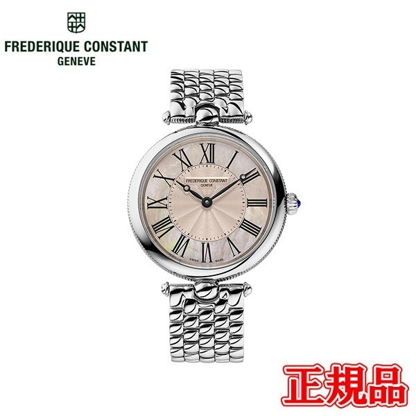 【翌日配送】【最大42回払いまで無金利】【選べるノベルティ進呈!】 正規品 FREDERIQUE CONSTANT フレデリック・コンスタント クラシック アールデコ ラウンド クォーツ 送料無料 FC-200MPSAL2AR6B|ケルエ