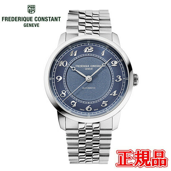 【最大42回払いまで無金利】【選べるノベルティ進呈！】 正規品 FREDERIQUE・CONSTANT フレデリック・コンスタント クラシック プレミア 自動巻き メンズ腕時計 送料無料 FC-301BL3B6B 181,500円