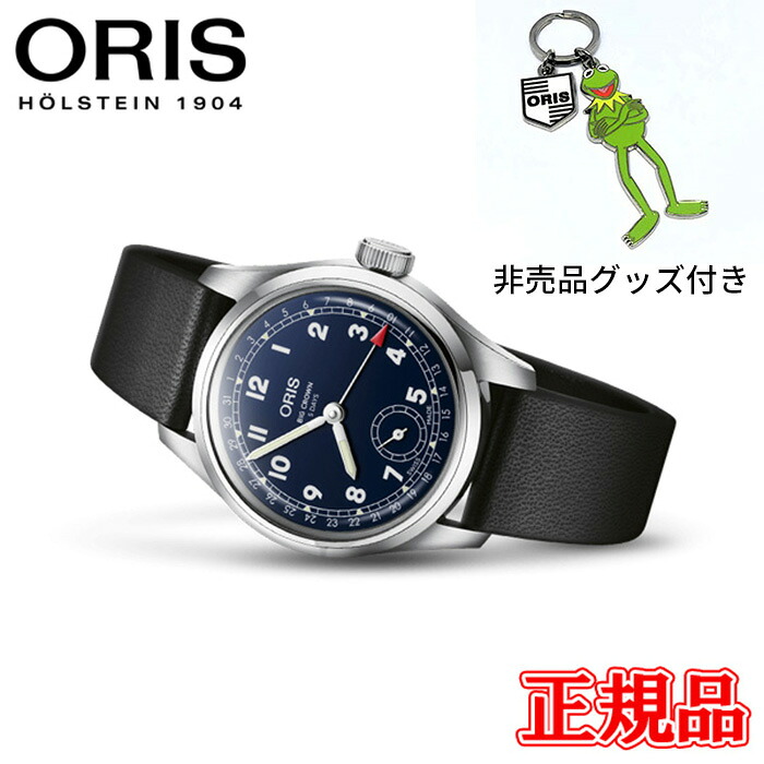【最大42回払いまで無金利】正規品 ORIS オリス ビッグクラウンポインターデイトキャリバー403 自動巻き メンズ腕時計 送料無料 01 403 7776 4065-07 5 19 11