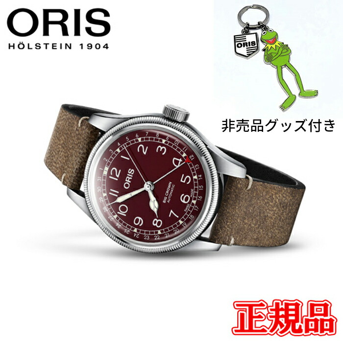 リピート多数 MGFW16WGGS0 [MGFW16WGGS0]