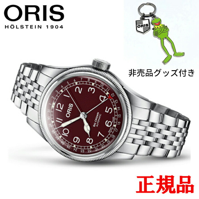 【10%offクーポン券別れ別れ！6月4日 20:00 ～6月11日1:59】【最大限度42回必要経費まで無利子】置き目品 ORIS オリス ビッグジャケット冠 ポインターデイト メンズウオッチ 貨物輸送無料 01 754 7741 4068-07 8 20 22