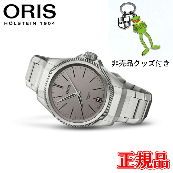 10%OFFクーポン配布【最大42回払いまで無金利】正規品 ORIS オリス プロパイロットX キャリバー400 自動巻き メンズ腕時計 送料無料 01 400 7778 7153-07 7 20 01TLC｜ケルエ