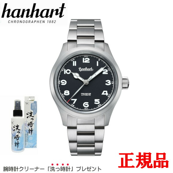 M2TFQHEPRU2 型番:M2TFQHEPRU2