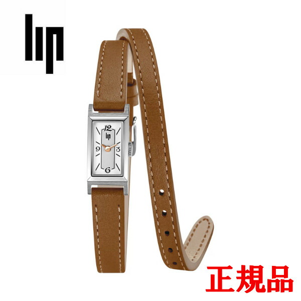 置き目品 LIP 下唇 Churchill T13 Baguette チャーチル T13 バゲット 石英 レディースウォッチ 貨物輸送無料 671207 ラッピング無料