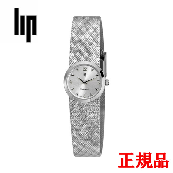 正規品 LIP リップ Henriette Manchette アンリエット マンシェット クォーツ レディース腕時計 送料無料 671450 ラッピング無料｜ケルエ