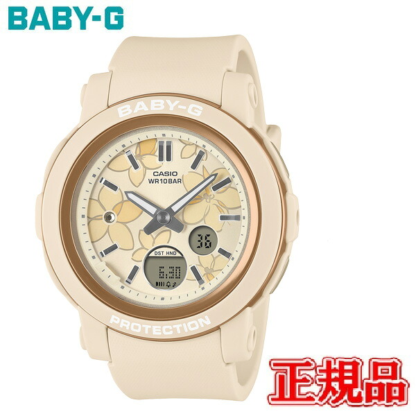 【5％OFF クーポン！7月19日 20:00 ～7月26日1:59】 J国内正規品 CASIO カシオ BABY-G BGA-290 Series クォーツ レディース腕時計 送料無料 BGA-290FL-4AJF ラッピング無料｜ケルエ