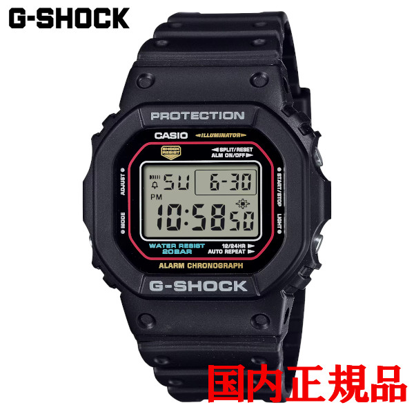 【5％OFF クーポン！4月18日 00:00 ～4月21日9:59】　国内正規品 CASIO カシオ G-SHOCK 5600シリーズ クォーツ メンズ腕時計 送料無料 DW-5600RL-1JF ラッピング無料