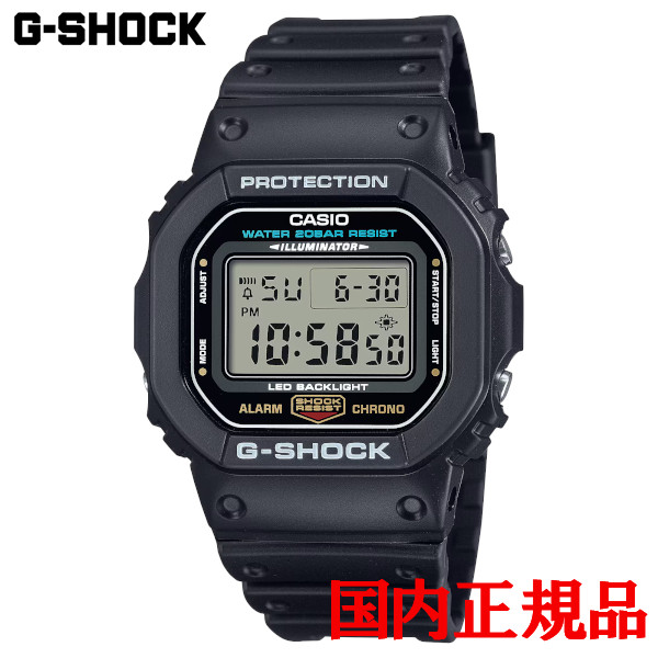 G-SHOCK 反転液晶 プロテクター ベーシック DW-D5600P-1JF G-SHOCK 反転液晶 プロテクター ベーシック DW-D5600P-1JF