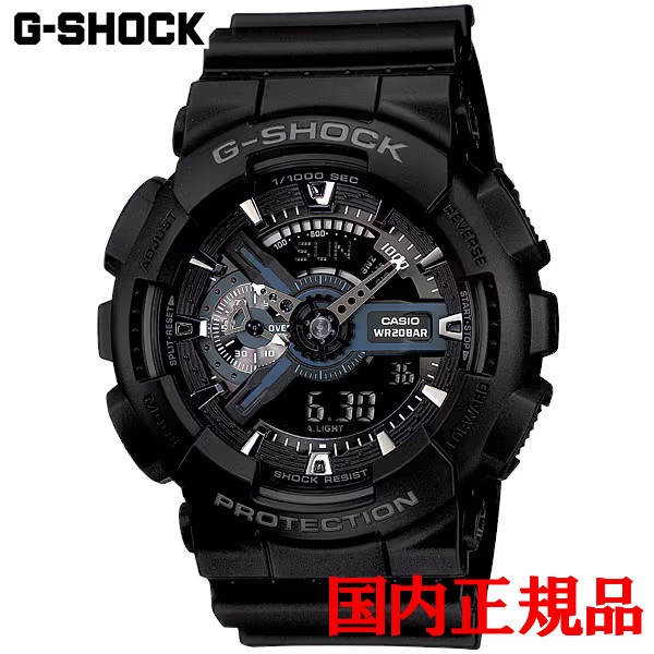 【5％OFF クーポン！7月19日 20:00 ～7月26日1:59】 J国内正規品 CASIO カシオ G-SHOCK 110シリーズ クォーツ メンズ腕時計 送料無料 GA-110-1BJF ラッピング無料｜ケルエ 11,559円