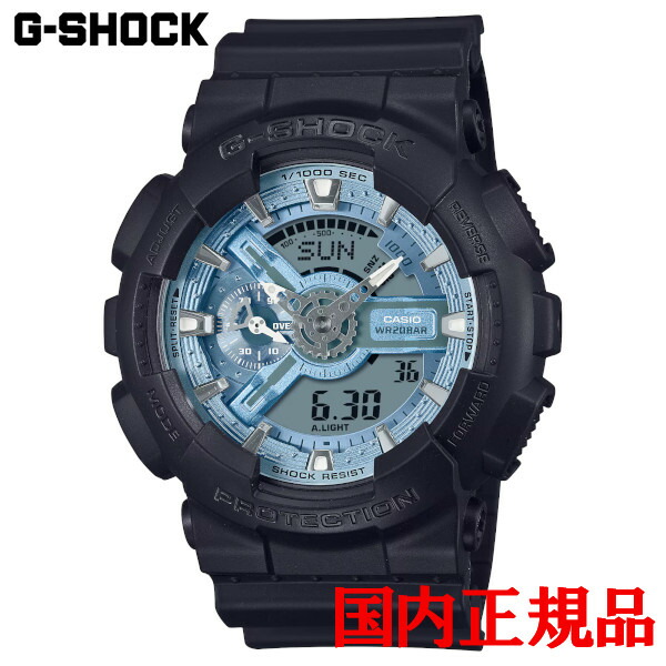 楽天市場】CASIO カシオ G-SHOCK Gショック ジーショック Crazy