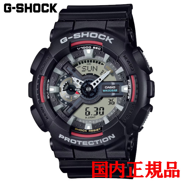 【未使用】CASIO G-SHOCK GA-110RF-9A GA-110RF-9A Brand New G SHOCK X-Large Analog Digital GA110 | eBay