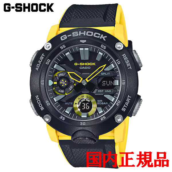楽天市場】カシオ CASIO G-SHOCK ジ-ショック 腕時計 メンズ