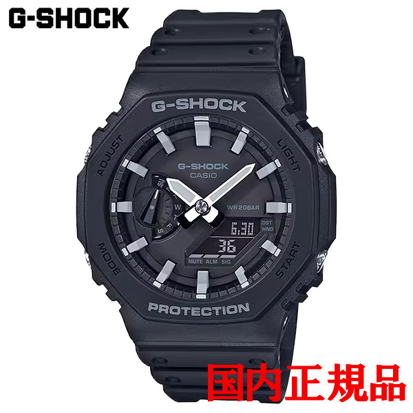 楽天市場】【ご購入特典つき】カシオ CASIO Gショック G-SHOCK ジー 