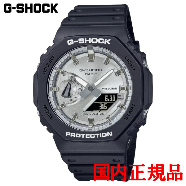 新品　GA-2100RGB-1AJF G-SHOCK CASIO Gショック GA-2100SR-1AJF | CASIO