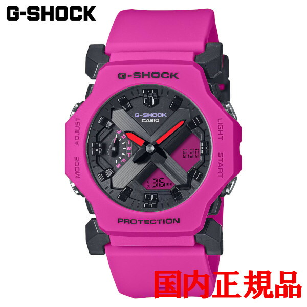 【5%offクーポン券別れ別れ！6月4日 20:00 ～6月11日1:59】国内置き目品 CASIO カシオ G-SHOCK GA-2300続きもの 石英 メンズウオッチ 貨物輸送無料 GA-2300-4AJF ラッピング無料