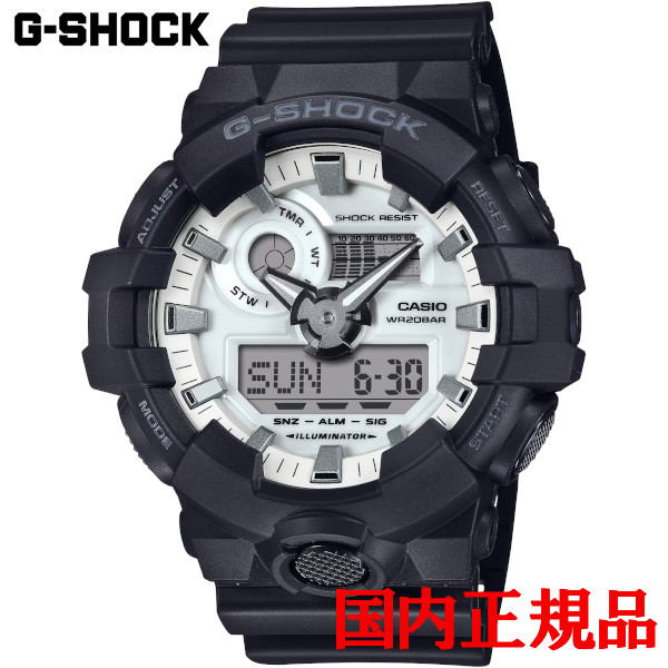 【5%offクーポン券別れ別れ！6月4日 20:00 ～6月11日1:59】国内置き目品 CASIO カシオ G-SHOCK GA-700続きもの 石英 メンズウオッチ 貨物輸送無料 GA-700WD-1AJF ラッピング無料