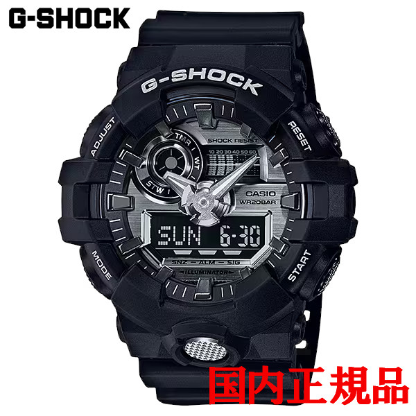 時計 CASIO G-SHOCK GA-710GB-1AJF GA-710GB-1AJF | CASIO