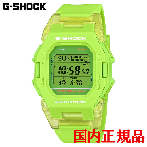 国内定め事品 CASIO カシオ G-SHOCK GD-B500つづき物 水晶 メンズウオッチ 貨物輸送無料 GD-B500S-3JF ラッピング無料