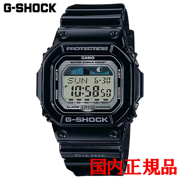 カシオ　CASIO/G-SHOCK　GRX-5600GE 楽天市場】CASIOカシオ【G-SHOCK】Gショック ジーショックGRX