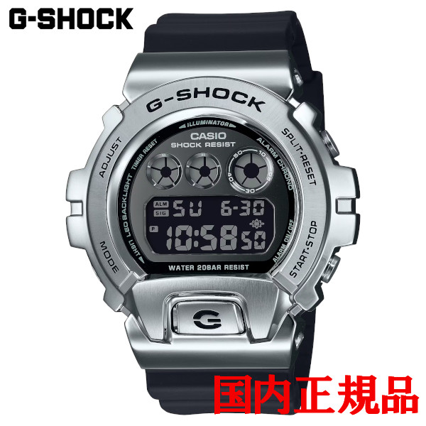 楽天市場】カシオ Gショック CASIO G-SHOCK 6900 ALIFE エーライフ