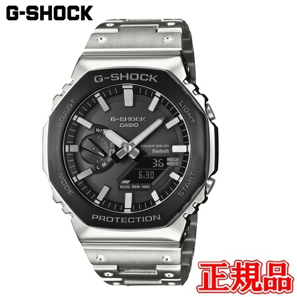 国内正規品 CASIO カシオ G-SHOCK FULL METAL 2100 SERIES タフソーラー メンズ腕時計 送料無料 GM-B2100BT-1AJF ラッピング無料