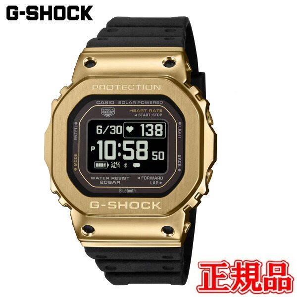 【5%offクーポン券別れ別れ！6月4日 20:00 ～6月11日1:59】国内定まり品 CASIO カシオ G-SHOCK G-SQUAD GM-H5600 つづき物 ソーラー申し受ける取り合わせ メンズウオッチ 貨物輸送無料 GM-H5600-9JR ラッピング無料