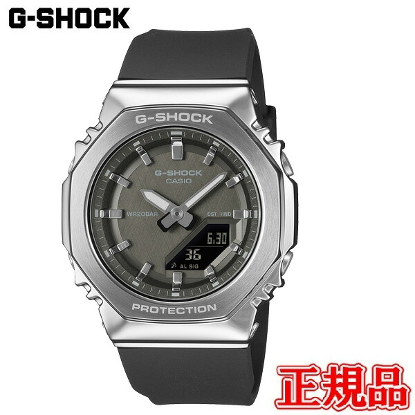 国内正規品 CASIO カシオ G-SHOCK ANALOG-DIGITAL クォーツ レディース腕時計 送料無料 GM-S2110-1A1JF ラッピング無料