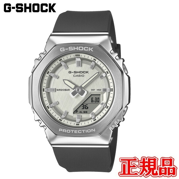国内正規品 CASIO カシオ G-SHOCK ANALOG-DIGITAL クォーツ レディース腕時計 送料無料 GM-S2110-1A7JF ラッピング無料