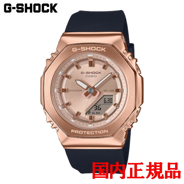 楽天市場】【無金利ローン可】 カシオ CASIO ジーショック G-SHOCK G