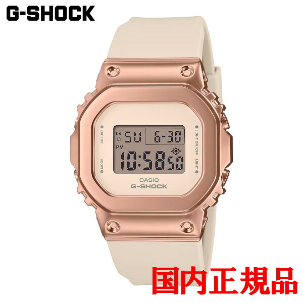 国内正規品 CASIO カシオ G-SHOCK WOMEN クォーツ レディース腕時計 送料無料 GM-S5600UPG-4JF ラッピング無料｜ケルエ