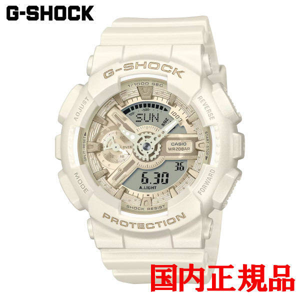 【5％OFF クーポン！4月18日 00:00 ～4月21日9:59】　国内正規品 CASIO カシオ G-SHOCK WOMEN クォーツ レディース腕時計 送料無料 GMA-S110ST-7AJF ラッピング無料