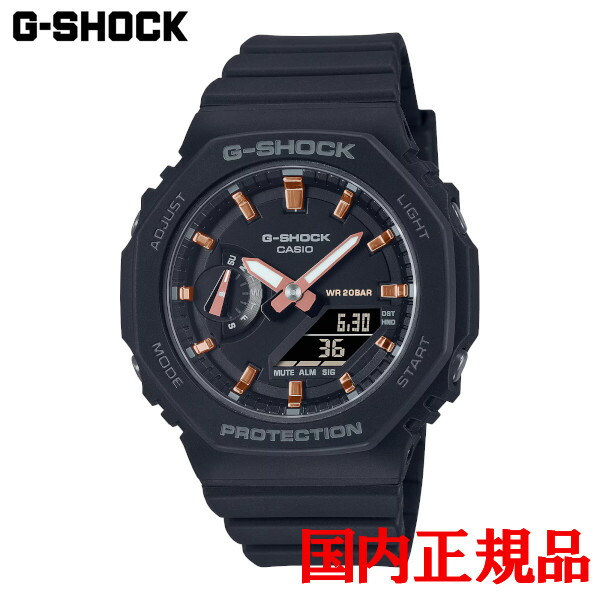 国内正規品 CASIO カシオ G-SHOCK WOMEN クォーツ レディース腕時計 送料無料 GMA-S2100-1AJF ラッピング無料