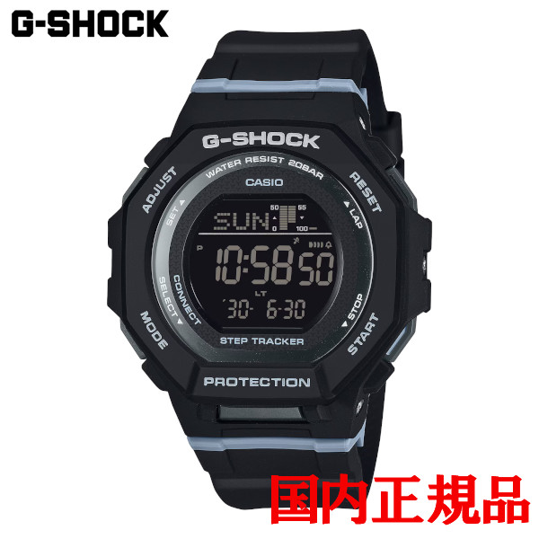 【5%off引き換え証散り散り！6月4日 20:00 ～6月11日1:59】国内定め事品 CASIO カシオ G-SHOCK WOMEN 石英 レディースウオッチ 貨物輸送無料 GMD-B300-1JF ラッピング無料
