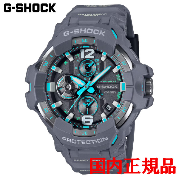 【5％OFF クーポン！4月18日 00:00 ～4月21日9:59】　国内正規品 CASIO カシオ G-SHOCK MASTER OF G - AIR GRAVITYMASTER タフソーラー メンズ腕時計 送料無料 GR-B300-8A2JF ラッピング無料