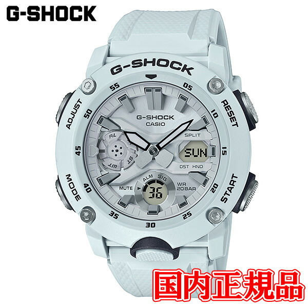 国内正規品 CASIO カシオ G-SHOCK メンズ腕時計 GA-2000S-7AJF ラッピング無料