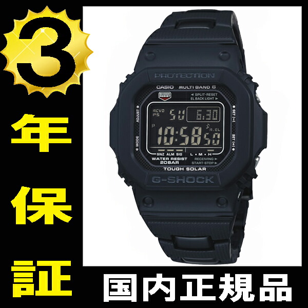 gwm5610bc1jf
