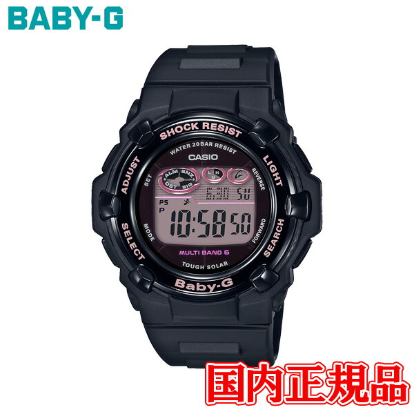 国内正規品 CASIO カシオ BABY-G タフソーラー ソーラー充電システム レディース腕時計 BGR-3000UCB-1JF