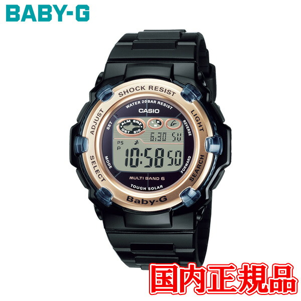 国内正規品 CASIO カシオ BABY-G タフソーラー ソーラー充電システム レディース腕時計 BGR-3003U-1JF