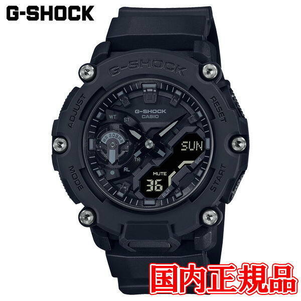 【5%offクーポン券別れ別れ！6月4日 20:00 ～6月11日1:59】国内置き目品 CASIO カシオ G-SHOCK 石英 メンズウオッチ GA-2200BB-1AJF ラッピング無料