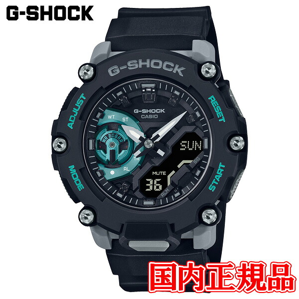 【5%offクーポン券別れ別れ！6月4日 20:00 ～6月11日1:59】国内置き目品 CASIO カシオ G-SHOCK 石英 メンズウオッチ GA-2200M-1AJF ラッピング無料
