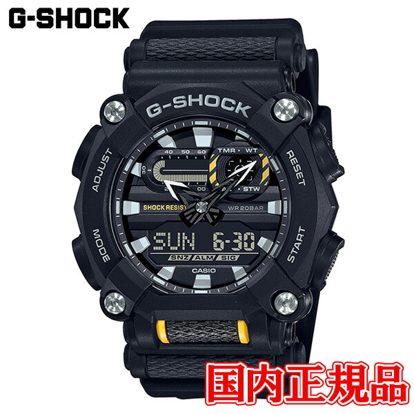 超特価激安 4日時 エントリーでポイント最大39倍 11日1時59分まで 国内正規品 Casio カシオ G Shock クォーツ メンズ 腕時計 Ga 900 1ajf ラッピング無料 バレンタイン 手数料安い Certifiedcolorexpert Com