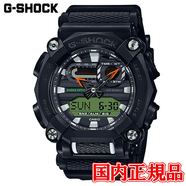 気質アップ 4日時 エントリーでポイント最大39倍 11日1時59分まで 国内正規品 Casio カシオ G Shock クォーツ メンズ 腕時計 Ga 900e 1a3jr ラッピング無料 バレンタイン 流行に Belladentestetic Com